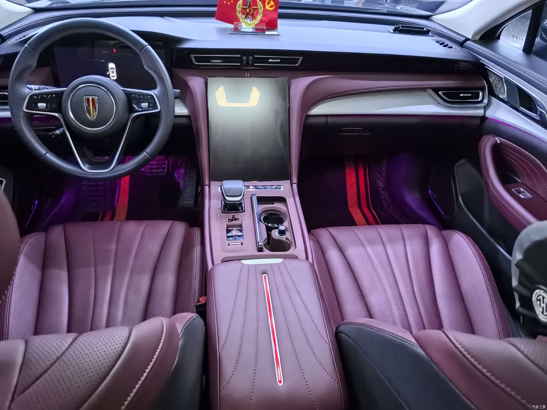 Hongqi H5, 2025 8
