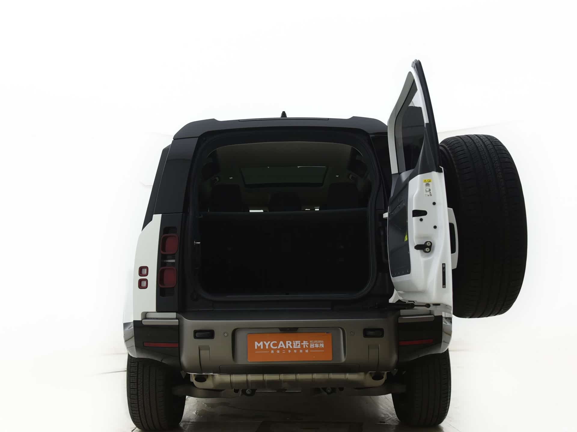 Land Rover Defender, 2021 43