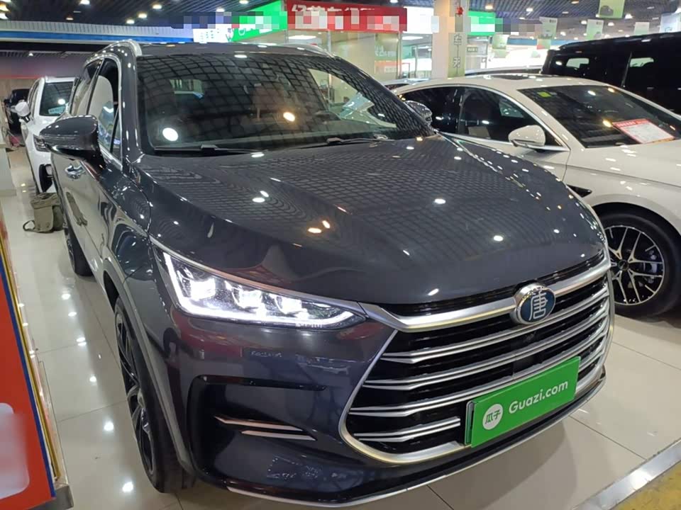 BYD Tangxin Energy