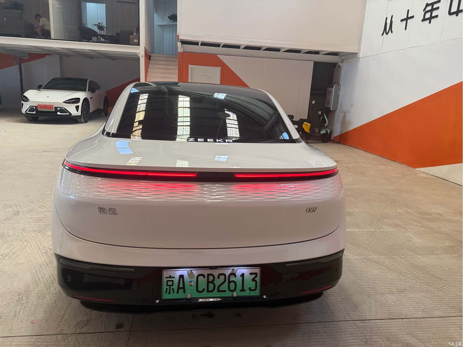 Zeekr 007, 2024 8