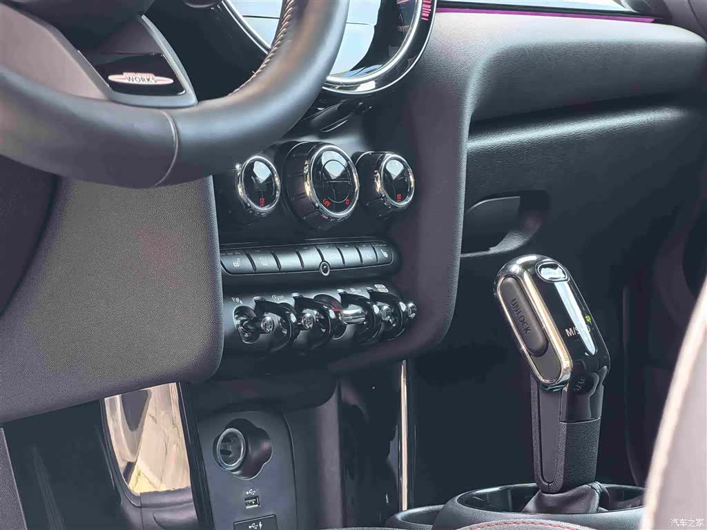 Mini Cooper, 2022 9