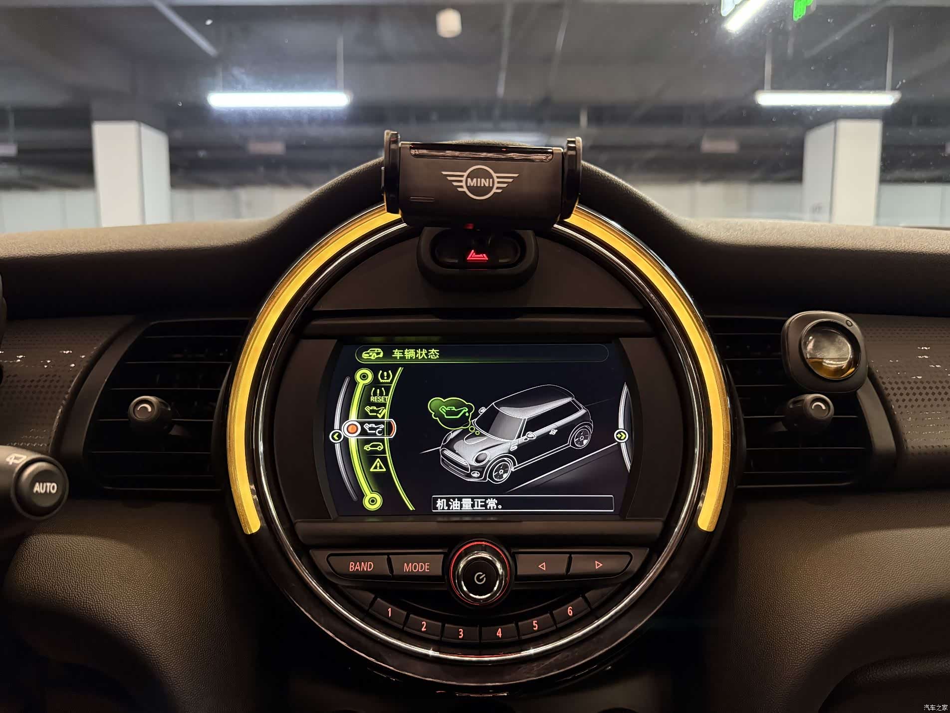 Mini Cooper, 2018 21