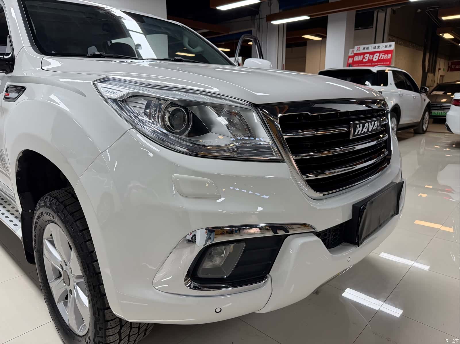 Haval H9, 2016 15