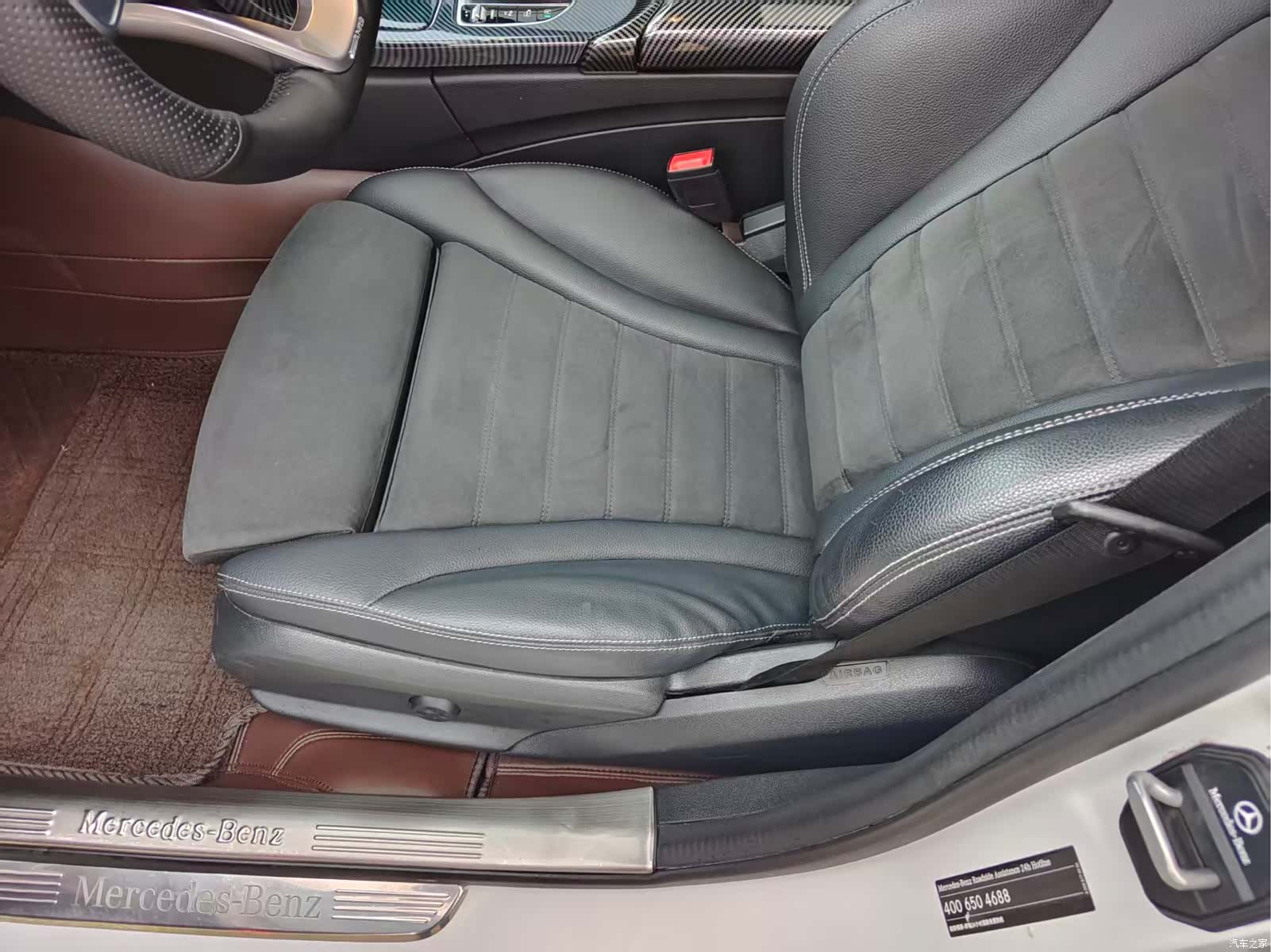 Mercedes-Benz C-Class, 2020 13