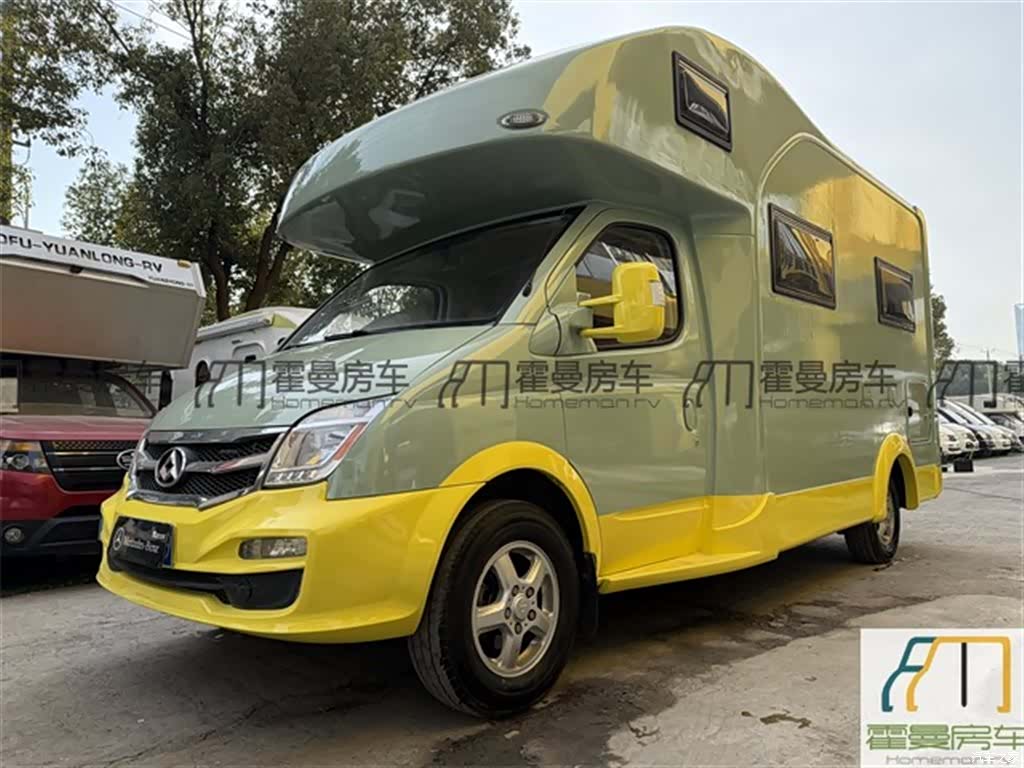 Maxus V80