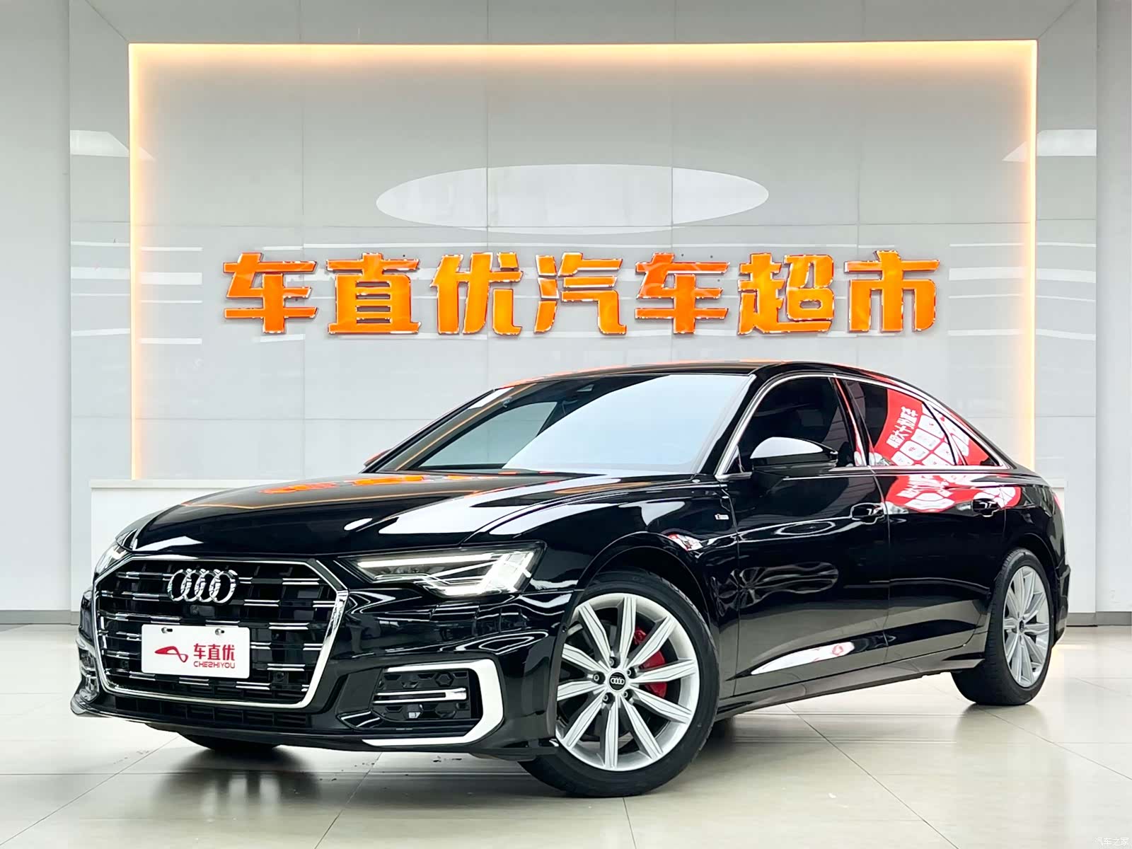 Audi A6L, 2023 1