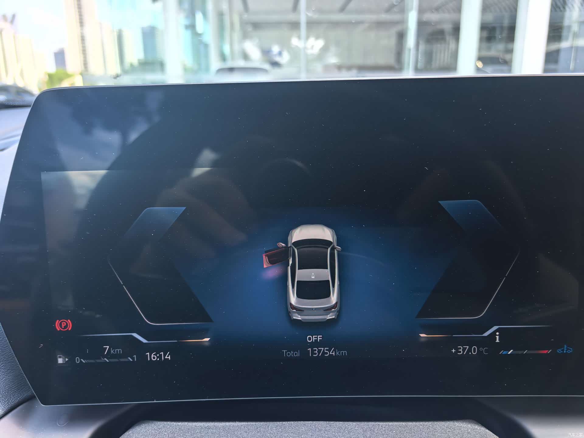 BMW 2 Series, 2025 12