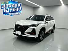 ����CS75PLUS 2022�� 1.5T �Զ������