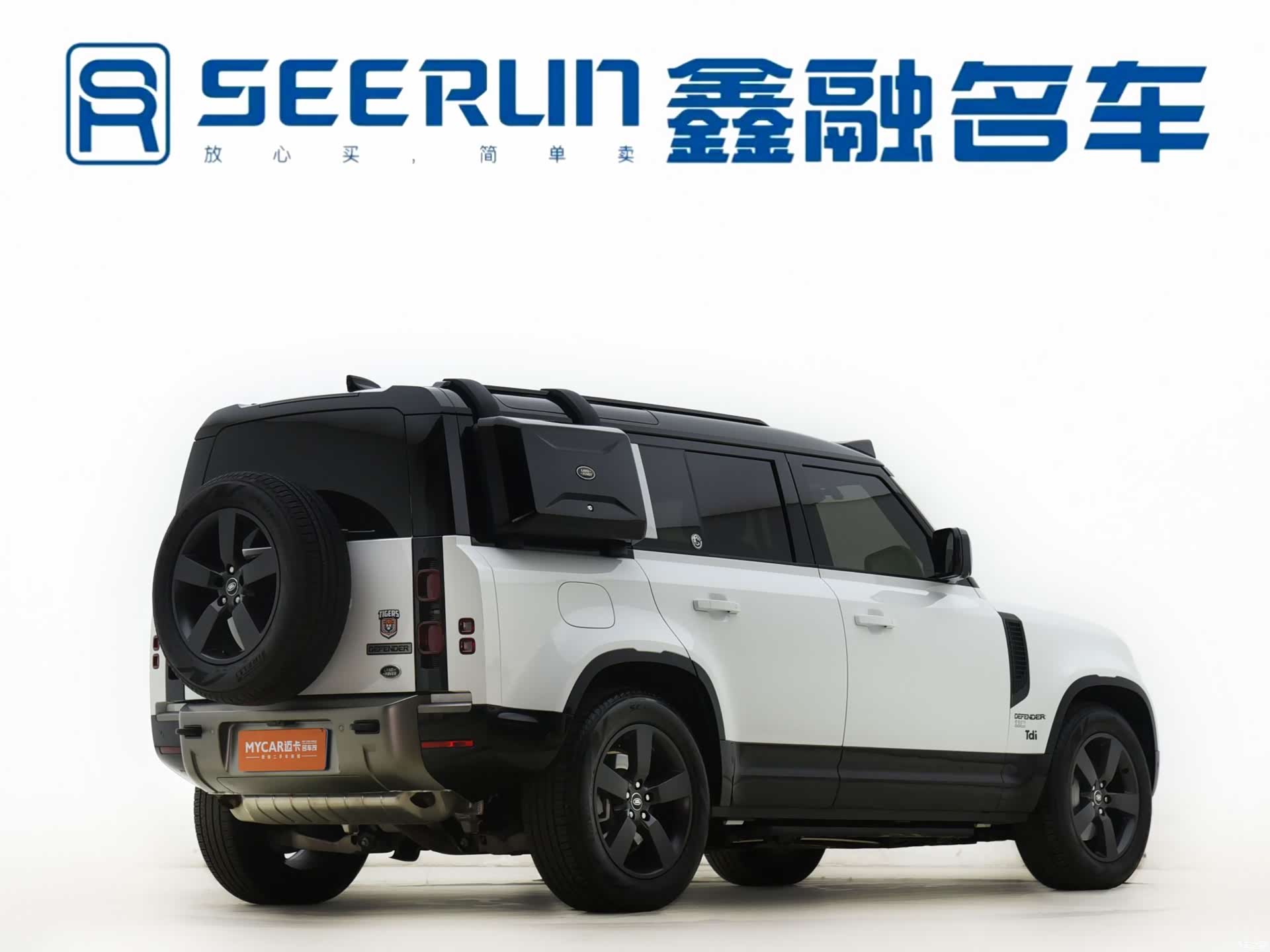 Land Rover Defender, 2021 42