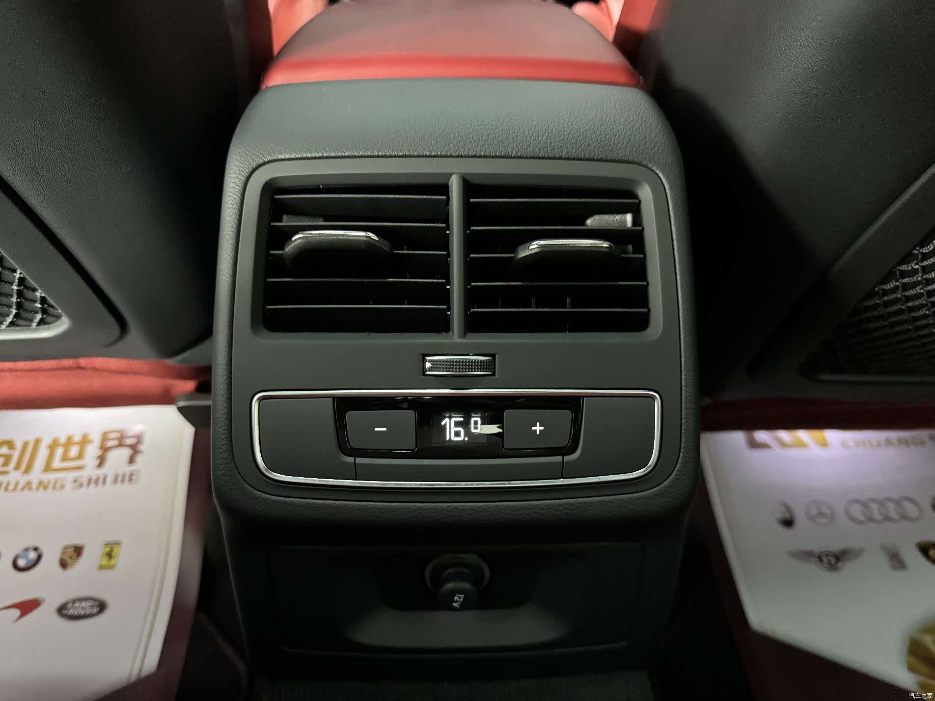 Audi S4, 2025 15