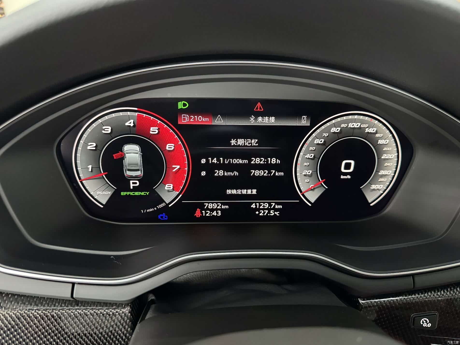 Audi S4, 2025 11