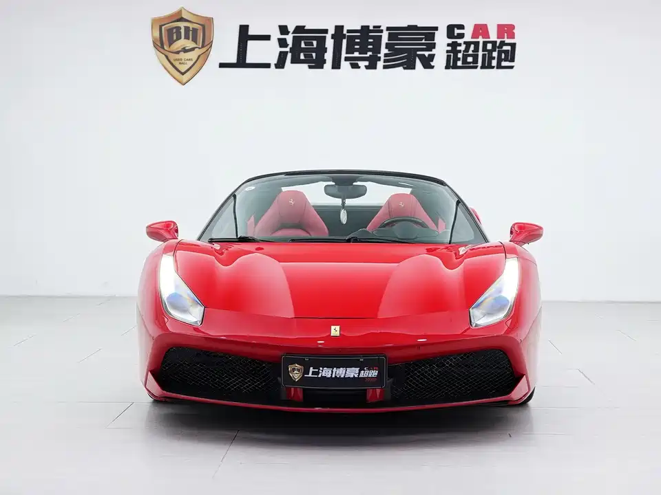 Ferrari 488