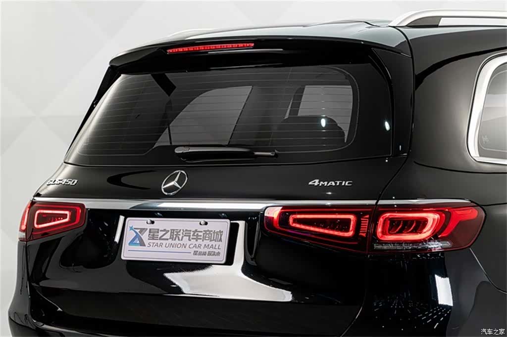 Mercedes-Benz GLS, 2021 8