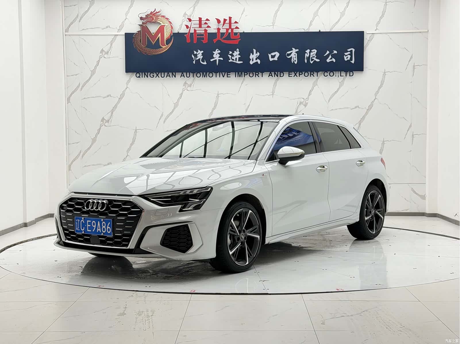 Audi A3, 2023 1