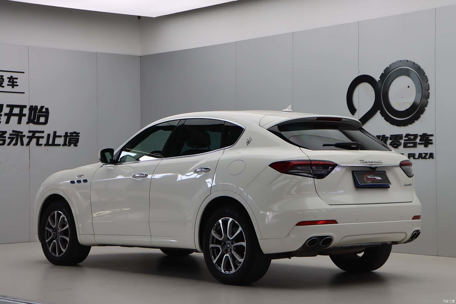 Maserati Levante, 2022 4