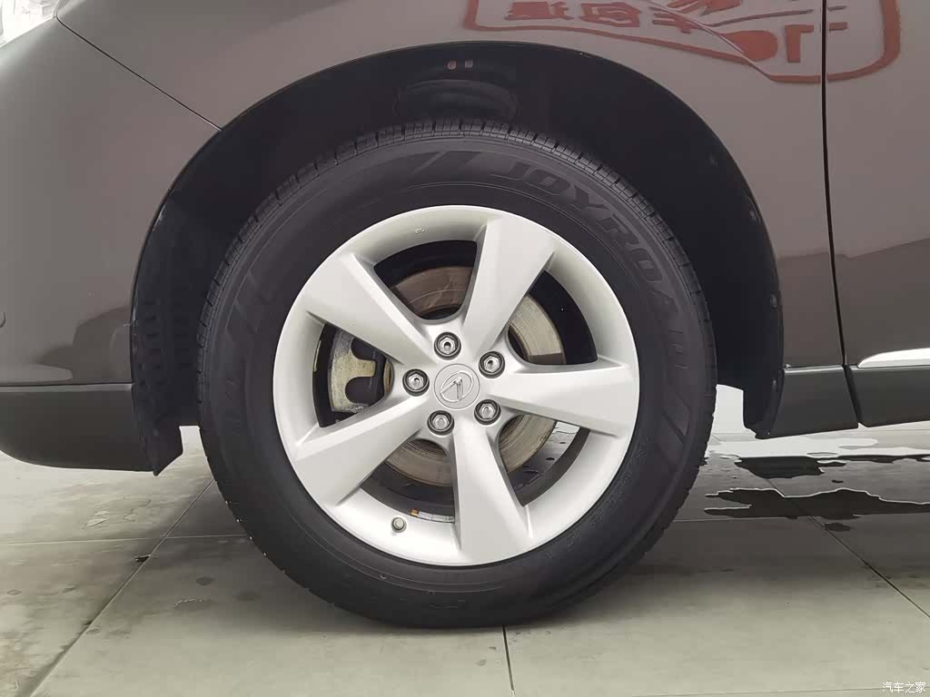 Lexus RX, 2014 17