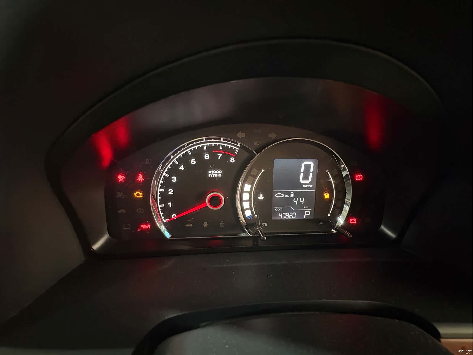 Roewe 350, 2013 11