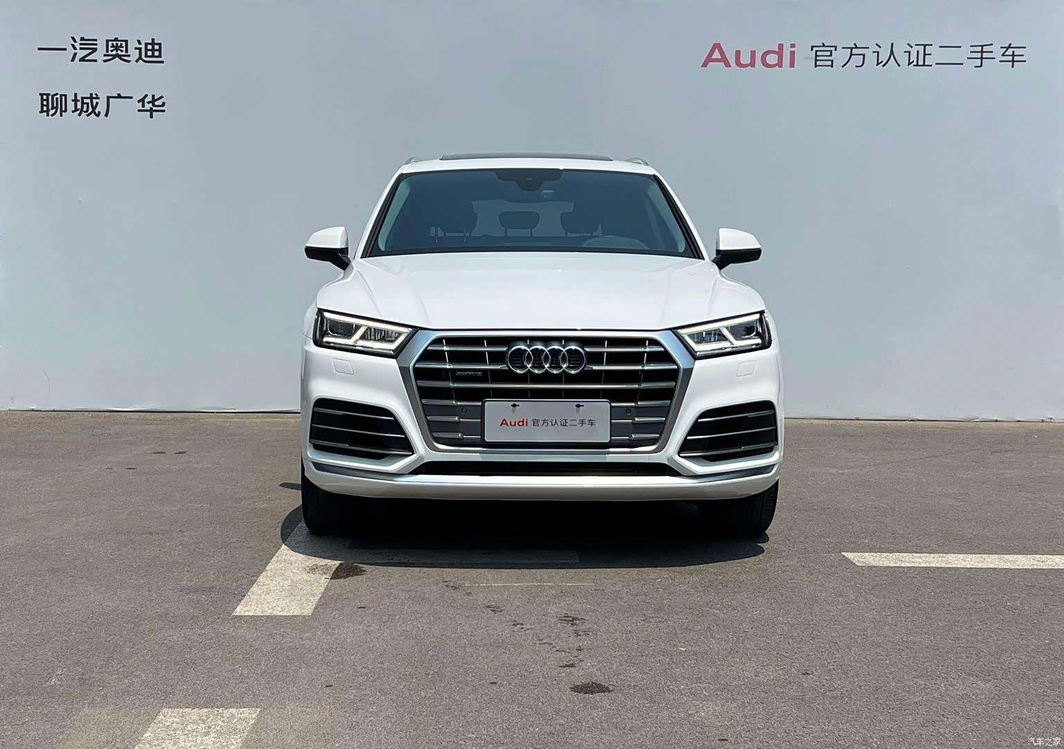 Audi Q5L, 2021 2