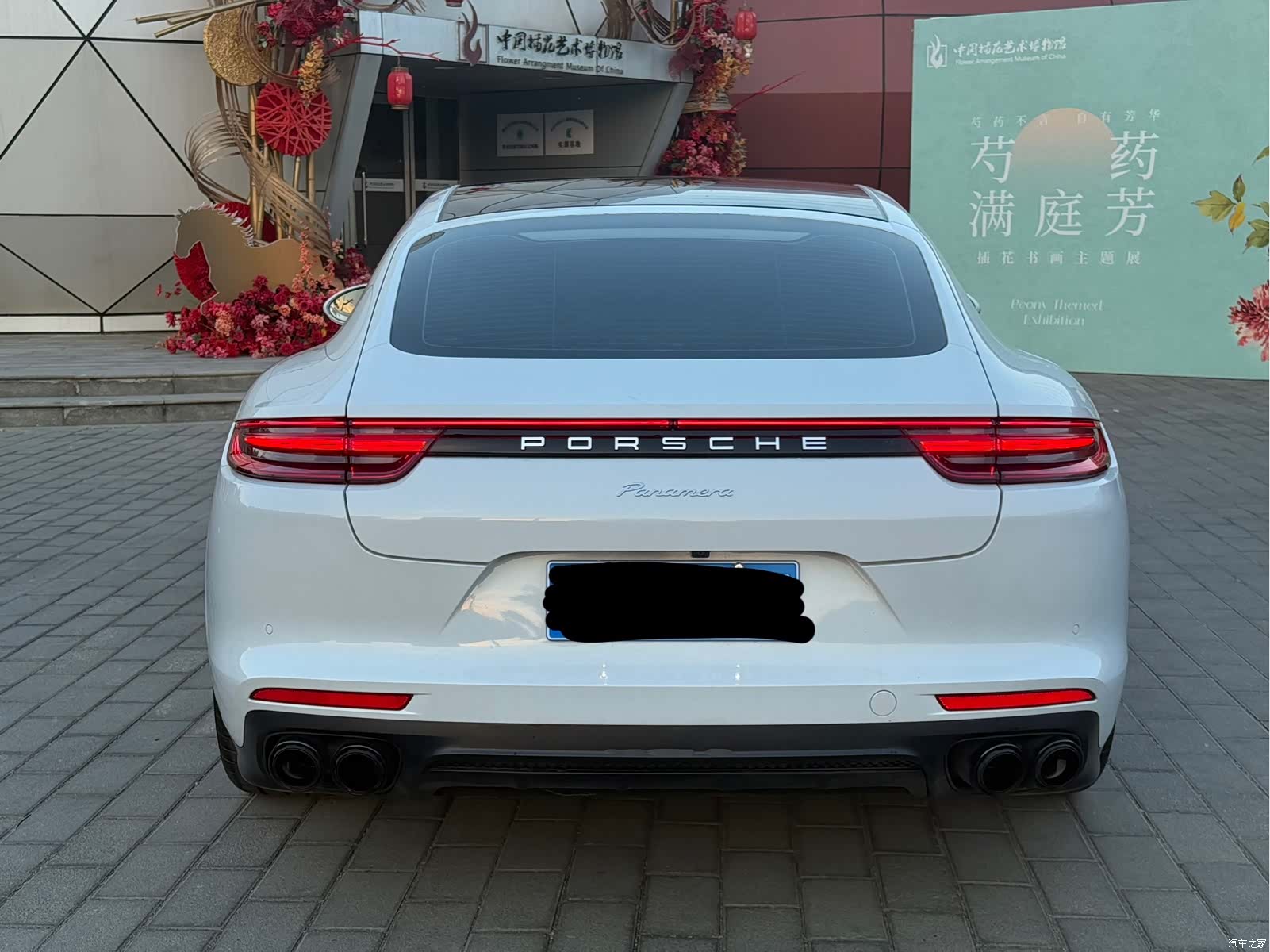 Porsche Panamera, 2019 все фото