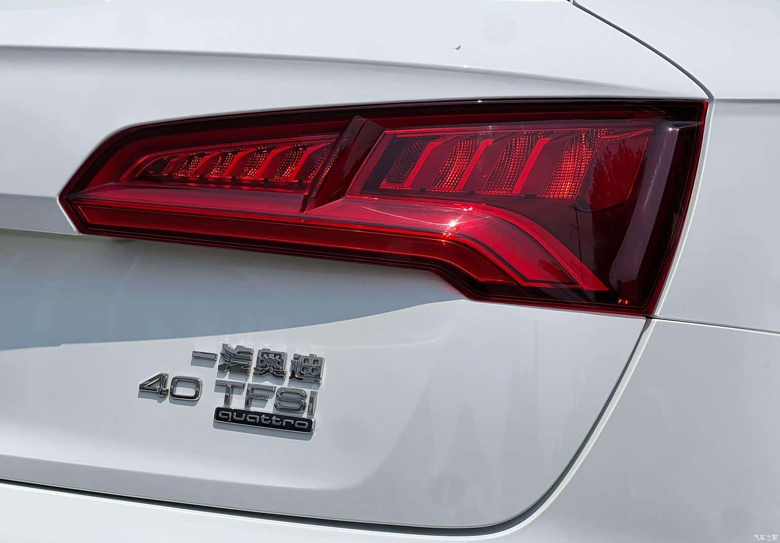 Audi Q5L, 2021 13