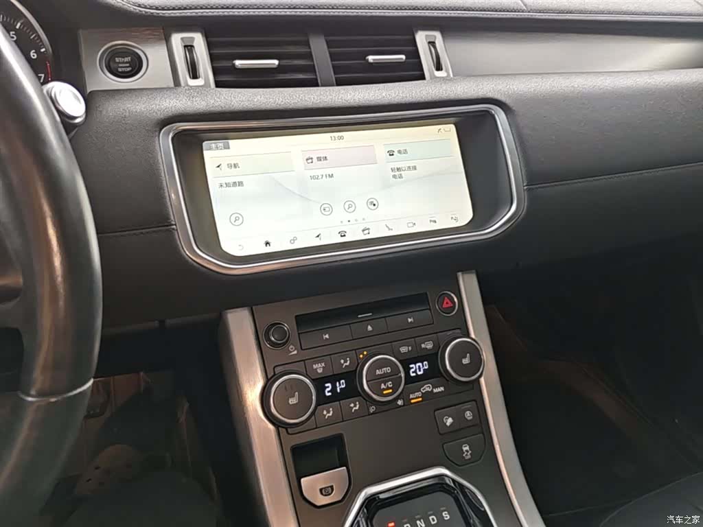 Land Rover Range Rover, 2018 13