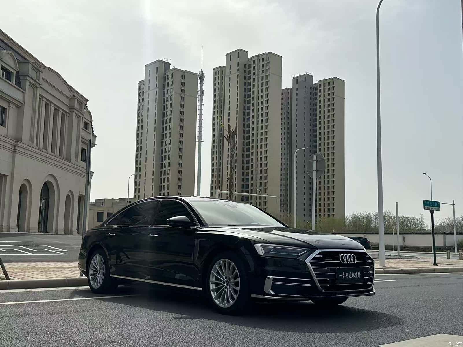Audi A8L, 2021 3
