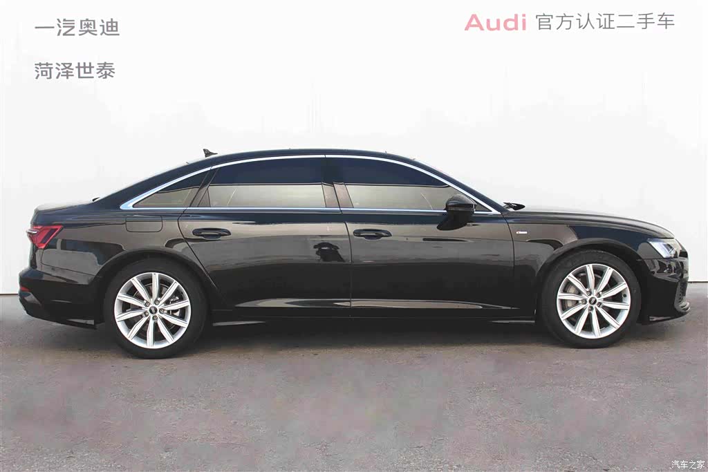 Audi A6L, 2022 3
