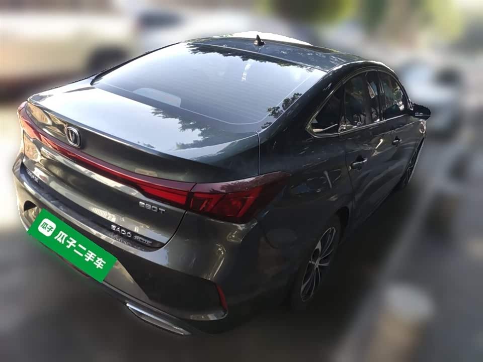 Changan Yidong