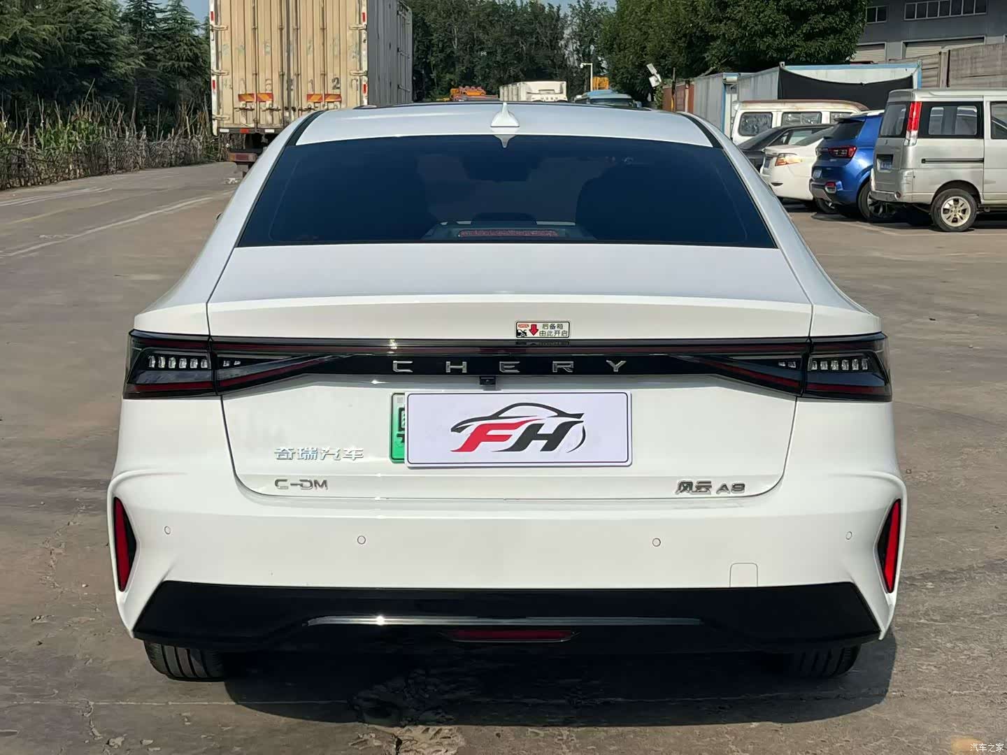 Chery A8, 2024 8