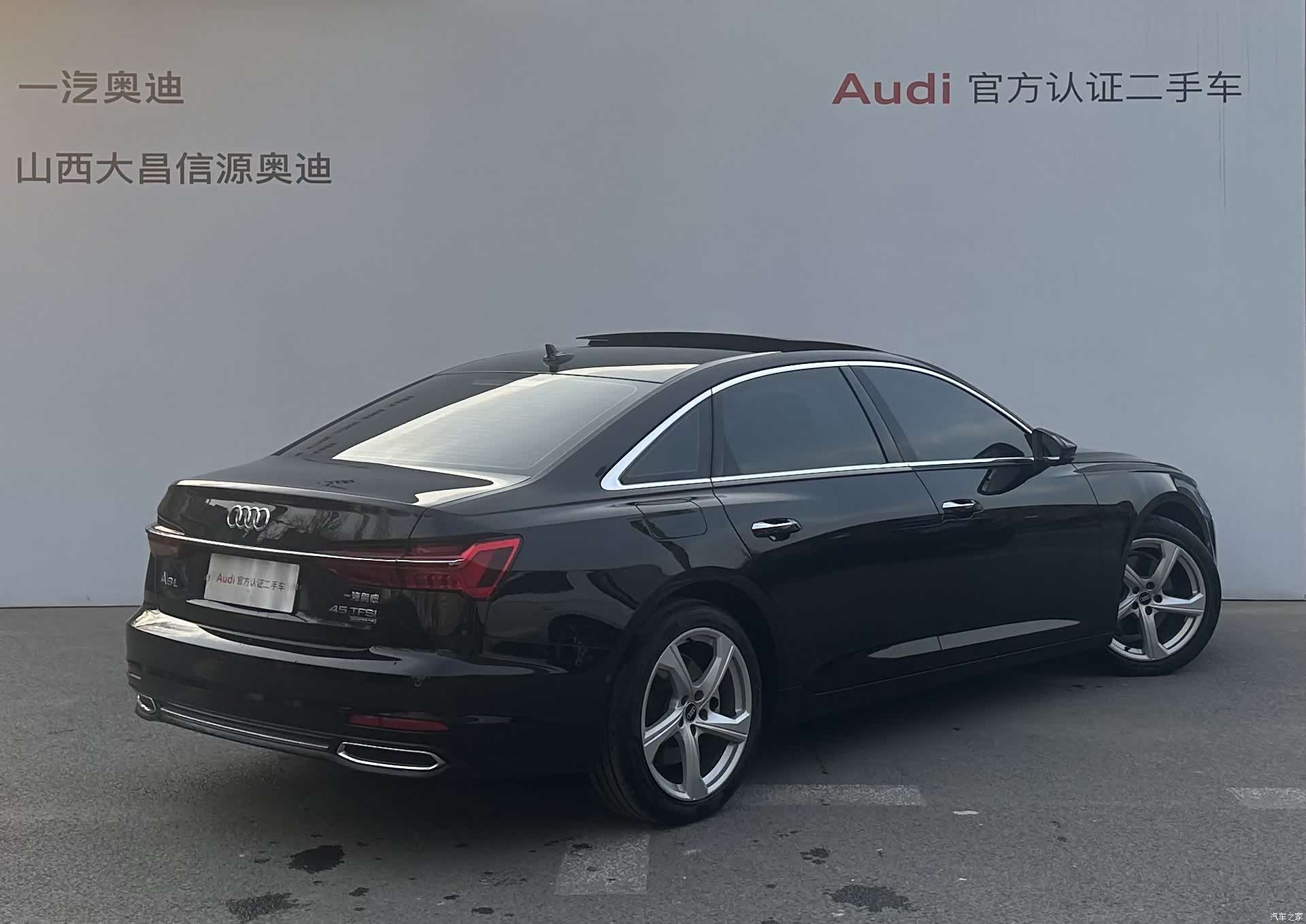 Audi A6L, 2020 3