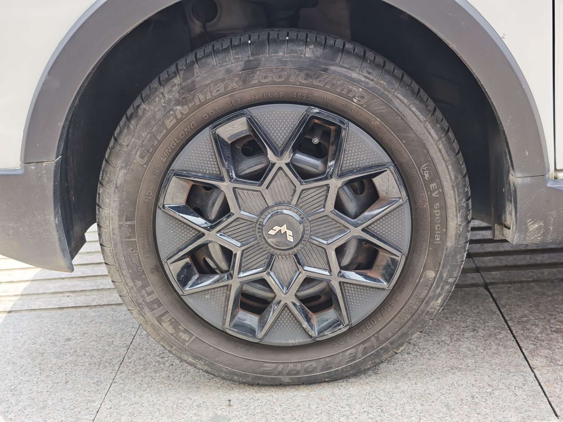 Wuling MINIEV, 2023 11