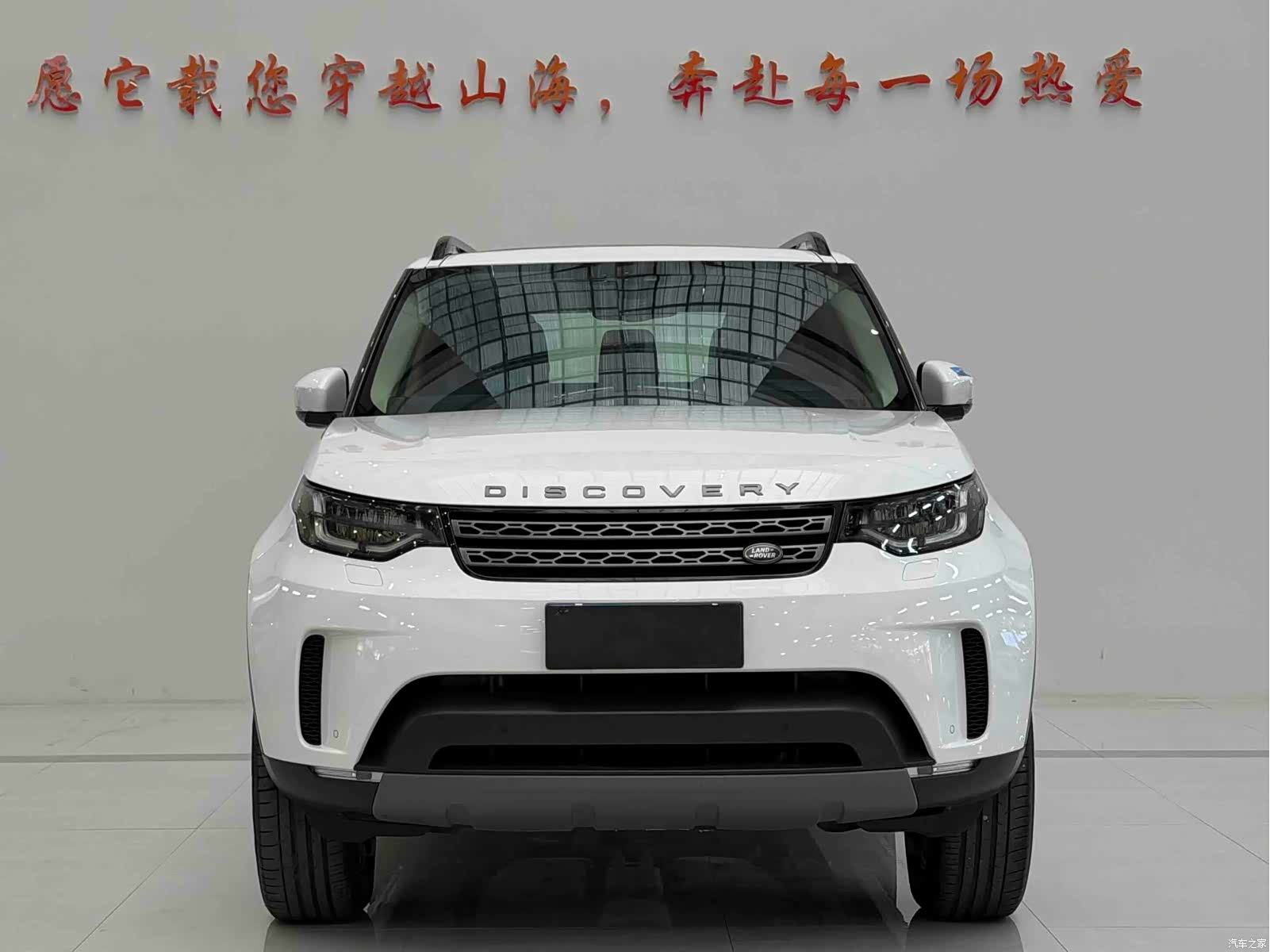 Land Rover Discovery, 2018 2