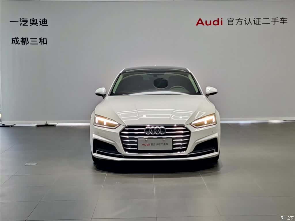 Audi A5, 2020 2
