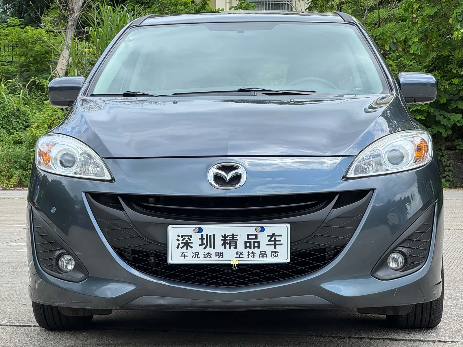 Mazda 5, 2012 2
