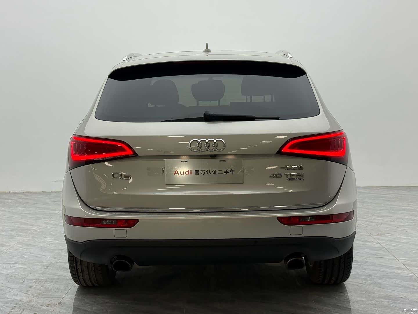 Audi Q5, 2017 14
