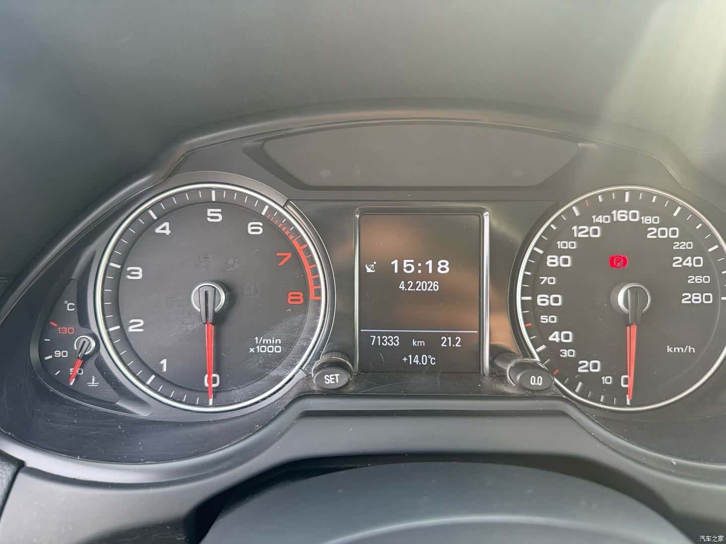Audi Q5, 2017 7