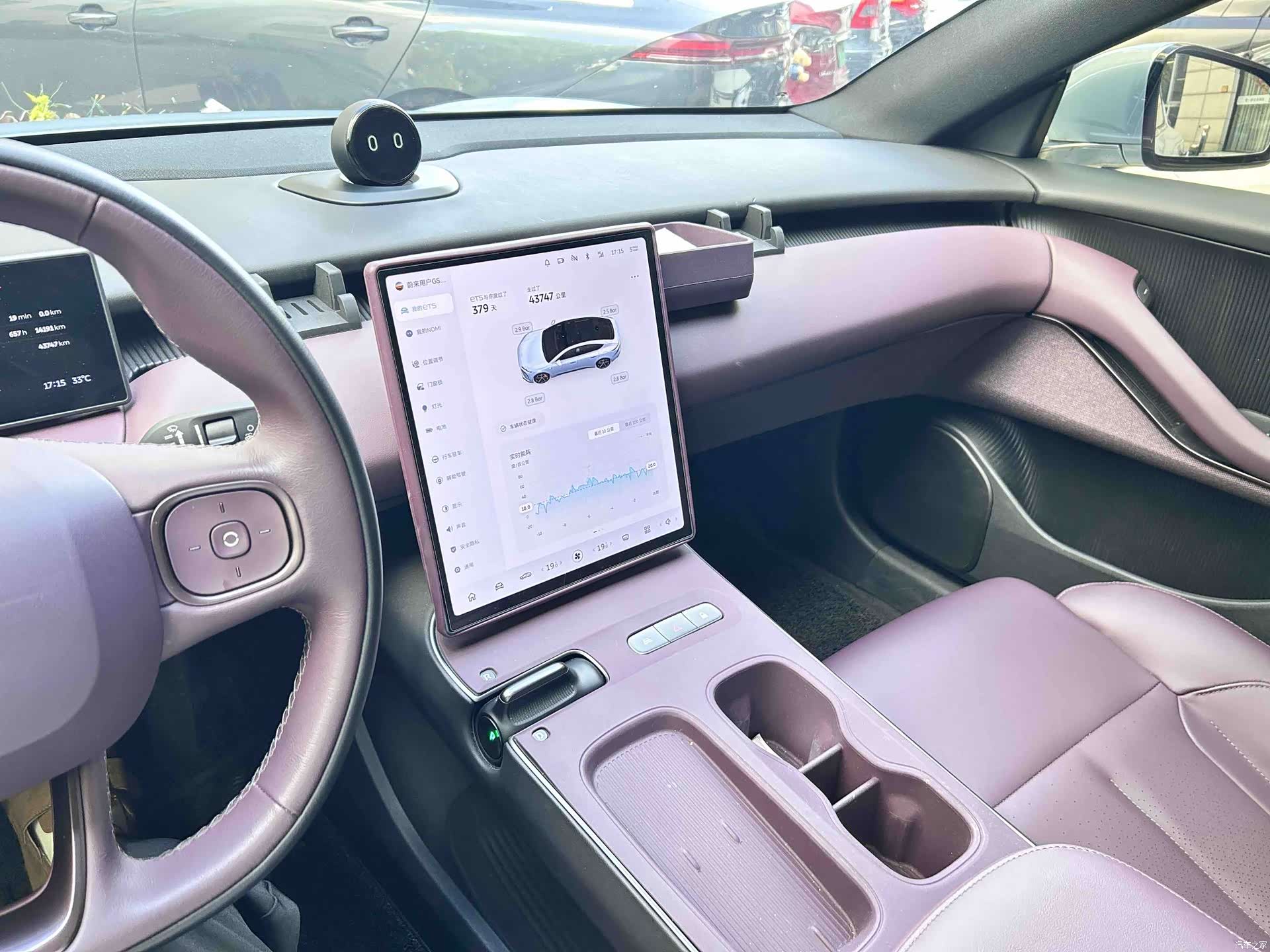 NIO ET5, 2022 21