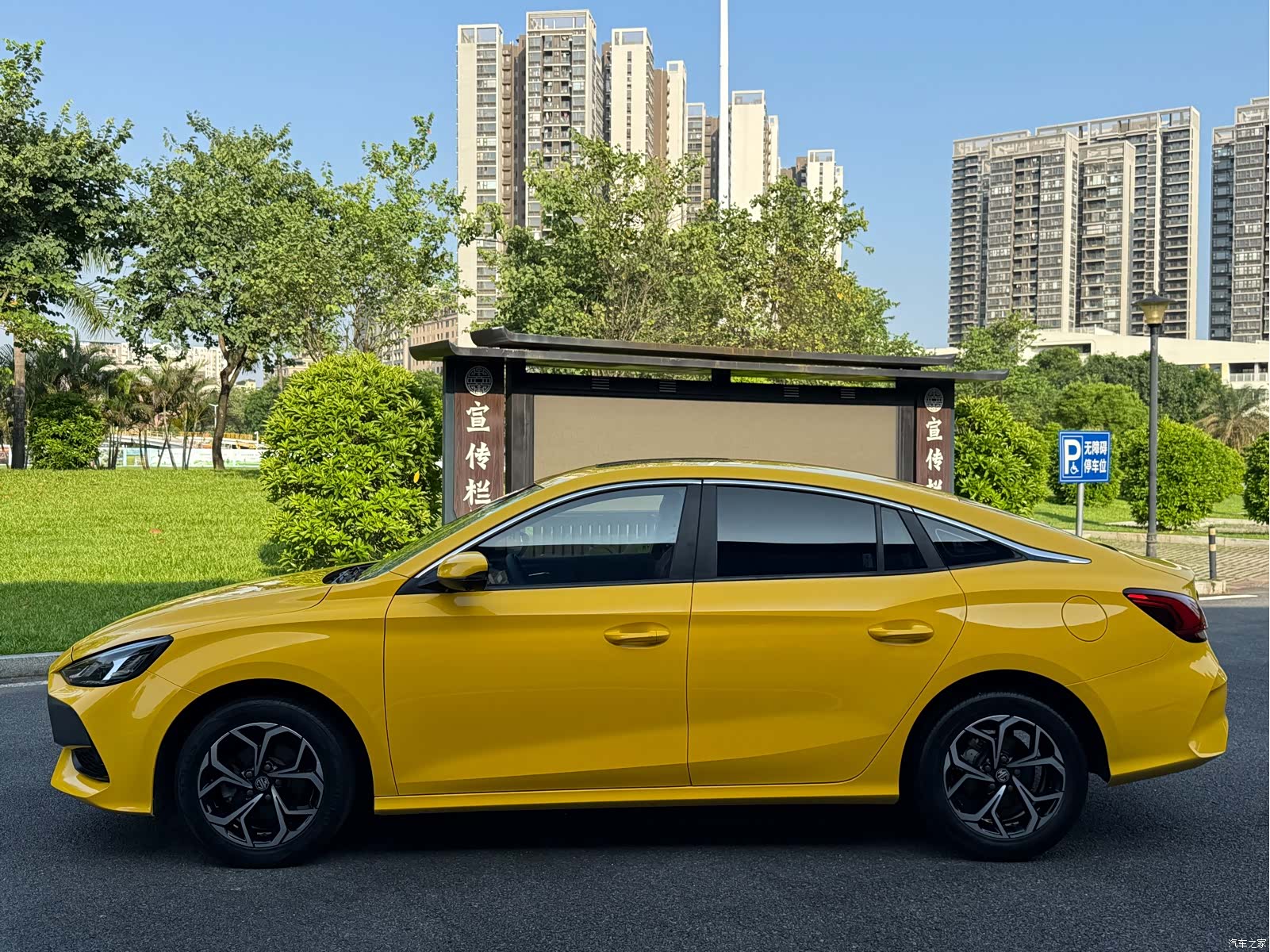 MG MG5, 2022 7