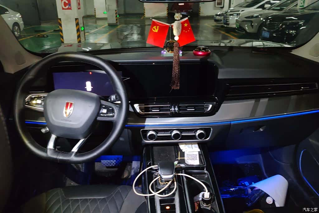 Hongqi HS5, 2023 12