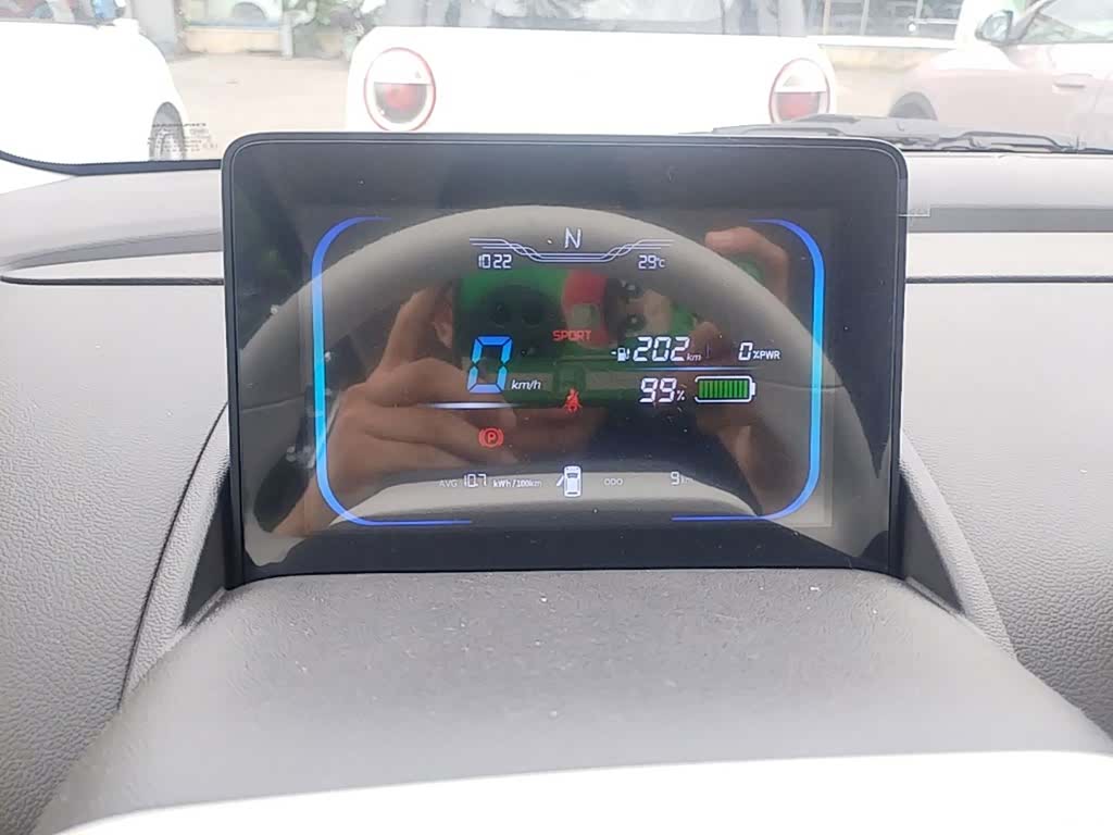 Changan Lumin, 2026 12