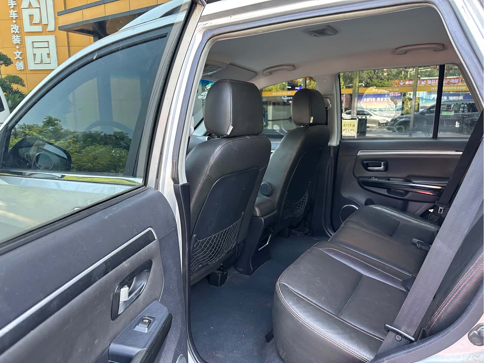 Haval H5, 2014 11