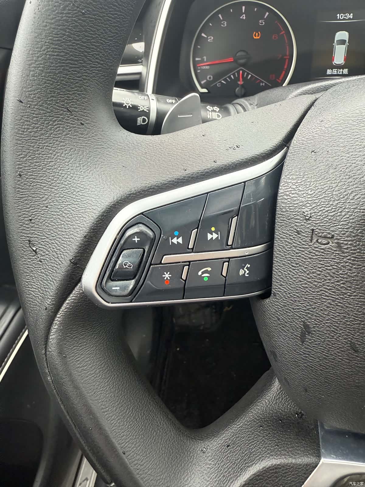 Haval H6, 2022 11