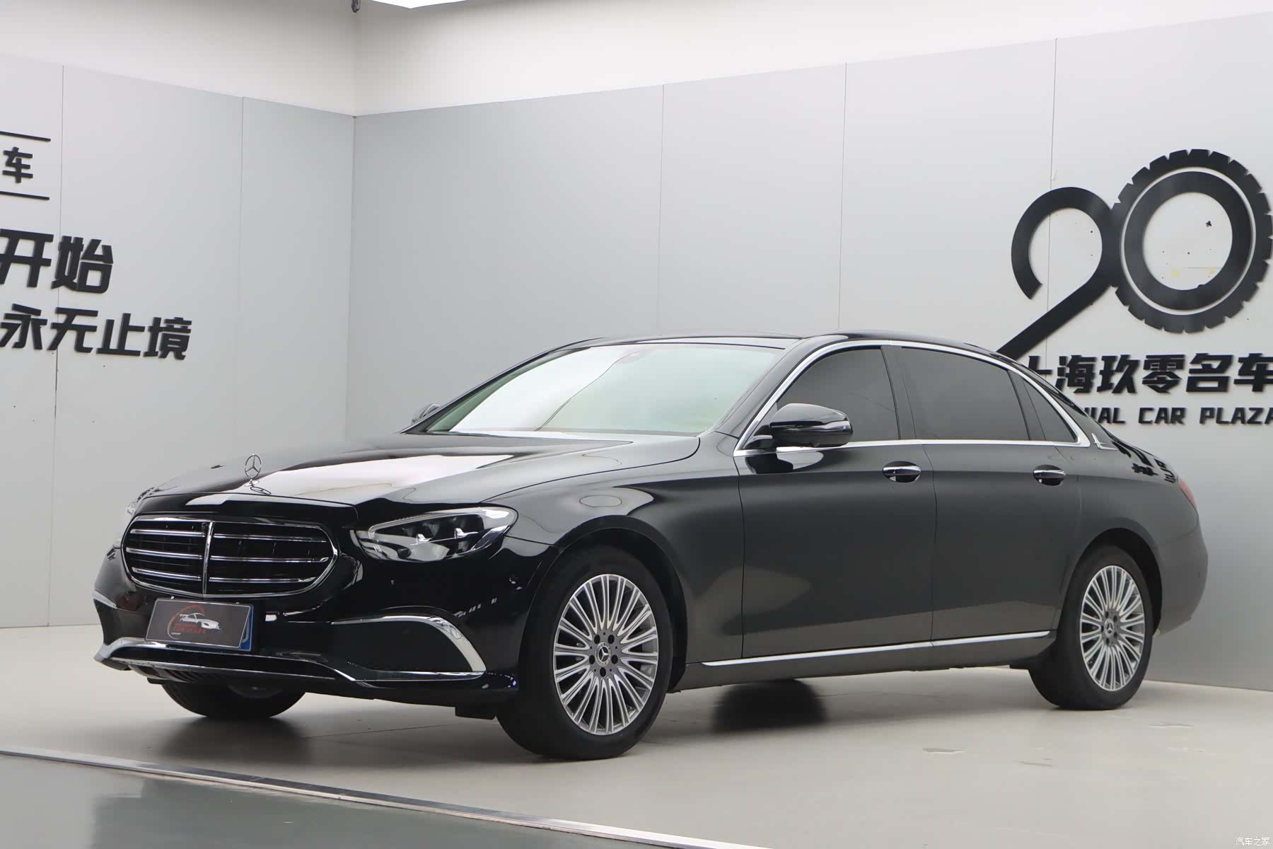Mercedes-Benz E-Class, 2023 3