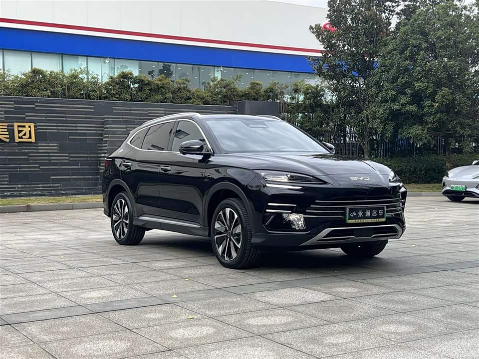 BYD Songjiang