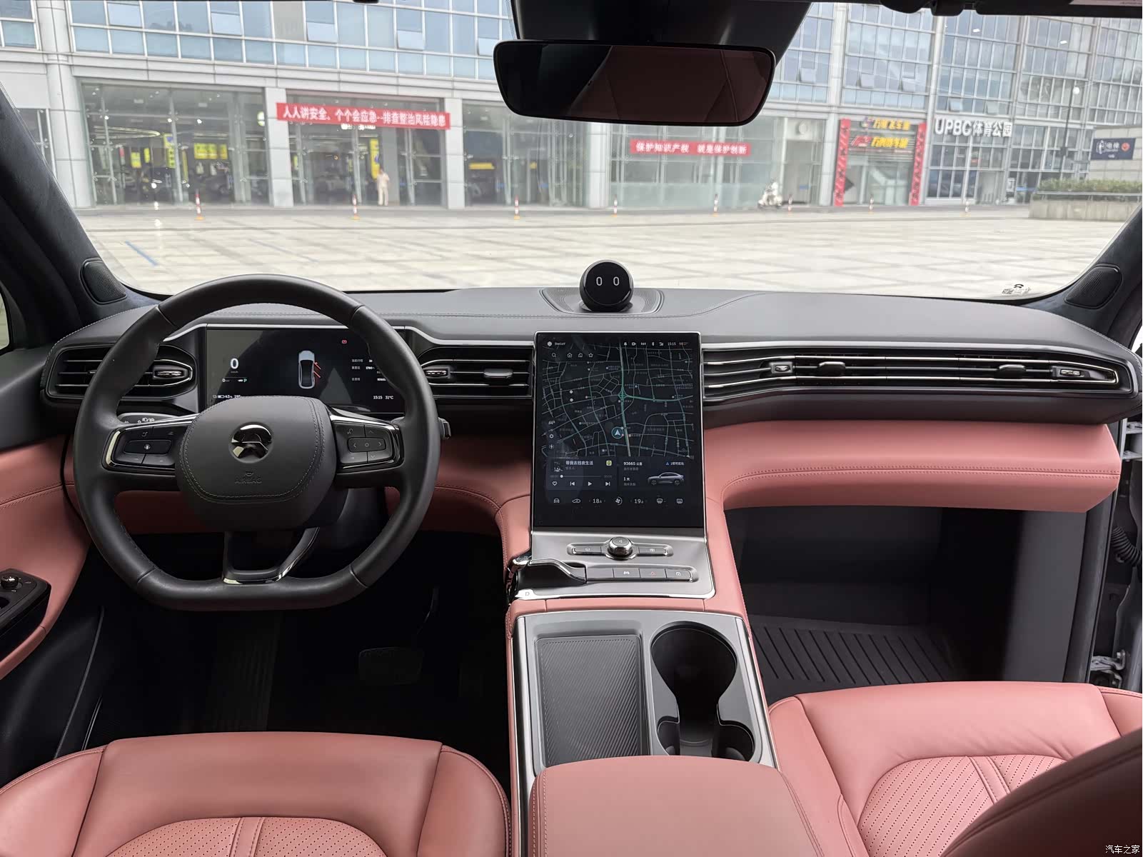 NIO EC6, 2021 9
