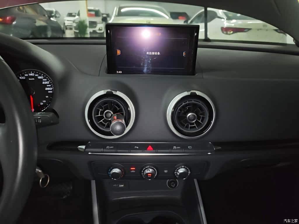 Audi A3, 2020 13