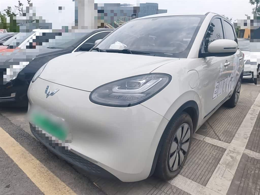 Wuling Binguo