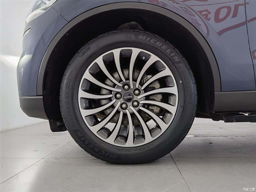Lincoln Aviator, 2020 17