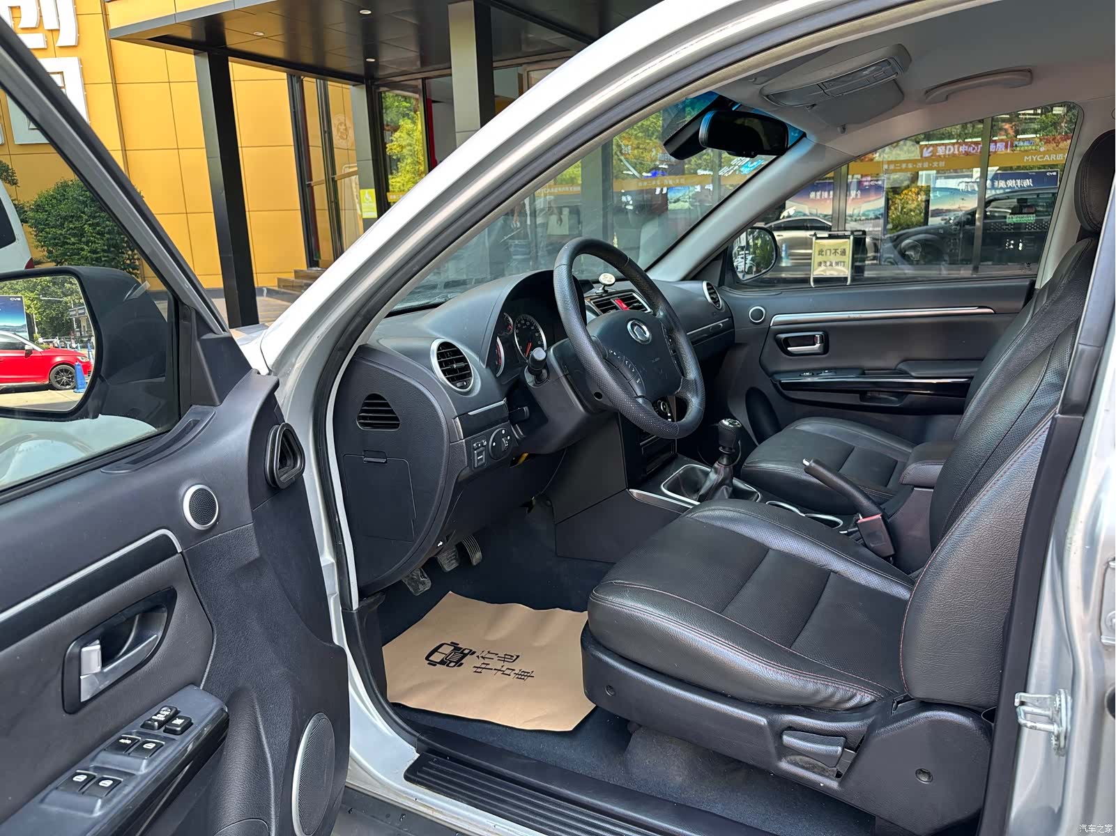 Haval H5, 2014 10