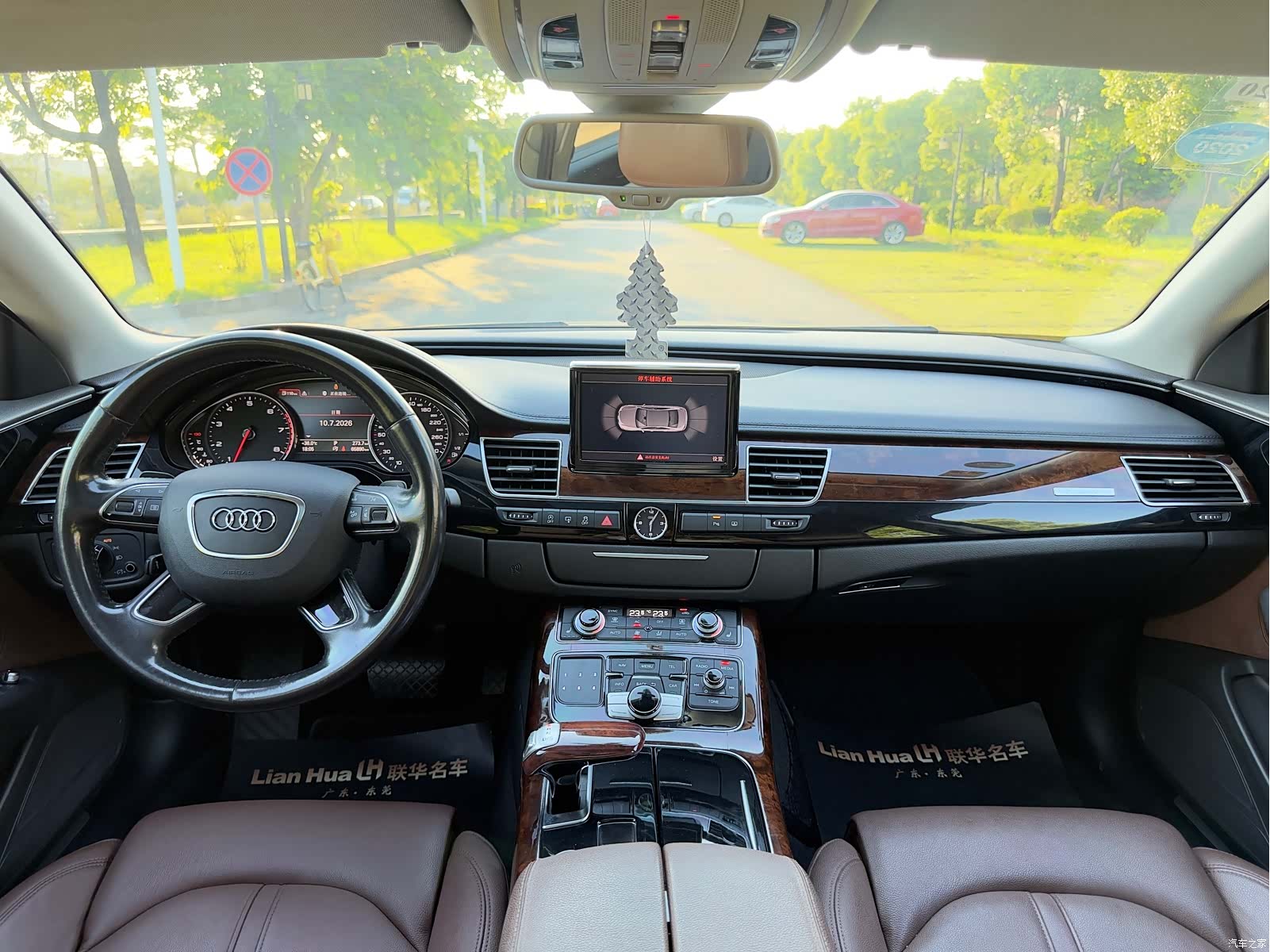 Audi A8L, 2013 19